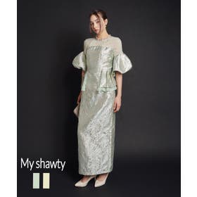 My shawty | MYTW0000150