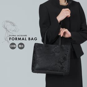 Festinalente | NEDM0002438