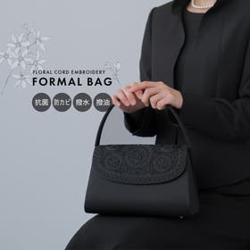 Festinalente | NEDM0002439