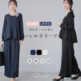 Festinalente | NEDM0002436