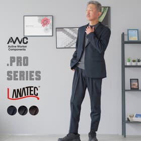 AWC | NEDM0002410