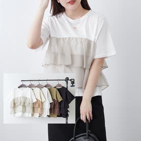 NICE CLAUP / OLIVE des OLIVE　OUTLET | NCLW0015691