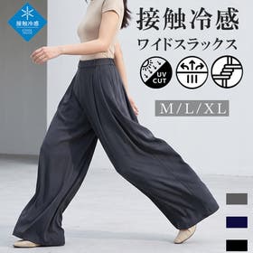 nijibra | JX000003797