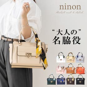 ninon | NNNA0001911