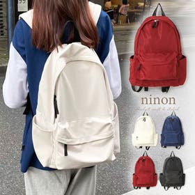 ninon | NNNA0002353