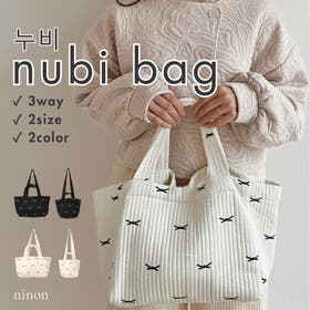 ninon | NNNA0002935