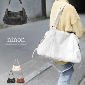 ninon | NNNA0003023