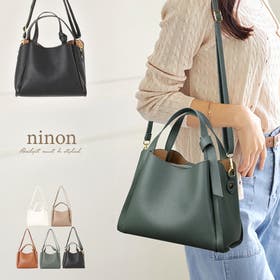 ninon | NNNA0003178