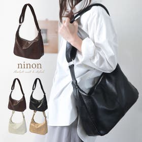 ninon | NNNA0003232