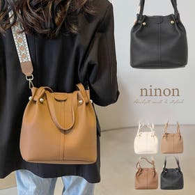 ninon | NNNA0003264