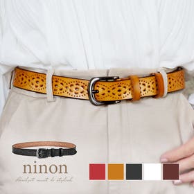 ninon | NNNA0002352