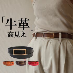 ninon | NNNA0002537