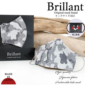 Ainokajitsu | NNCW0003393