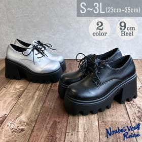 Noubel Voug Relax | NOVS0003337