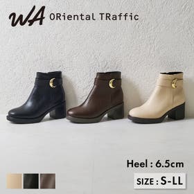 ORiental TRaffic | ORTS0008850
