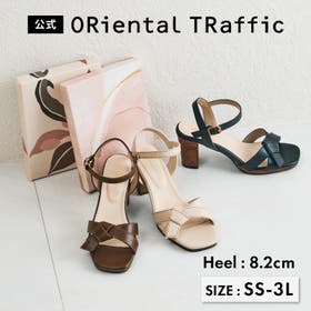 ORiental TRaffic | ORTS0009040