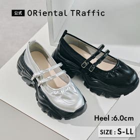 ORiental TRaffic | ORTS0009109