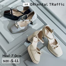 ORiental TRaffic | ORTS0009319