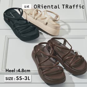 ORiental TRaffic | ORTS0009331