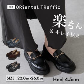 ORiental TRaffic | ORTS0009438