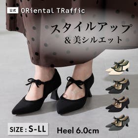 ORiental TRaffic | ORTS0009459