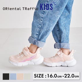 ORiental TRaffic KIDS | ORTS0008696
