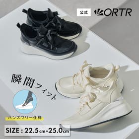 ORiental TRaffic | ORTS0009152