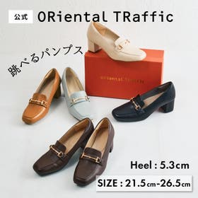 ORiental TRaffic | ORTS0006087