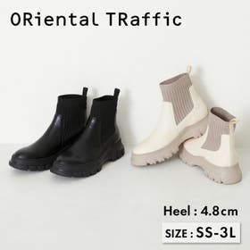 ORiental TRaffic | ORTS0005924