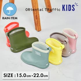 ORiental TRaffic KIDS | ORTS0003787