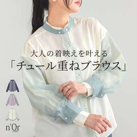 osharewalker | MITW0018055