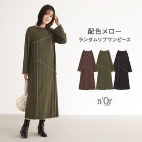 osharewalker | MITW0017452