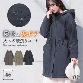 osharewalker | MITW0018600