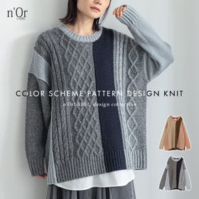 osharewalker | MITW0018658