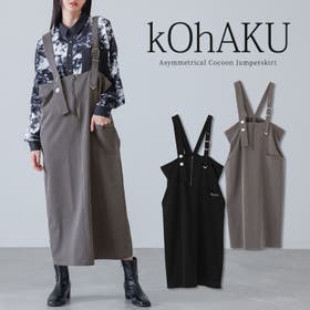 osharewalker | MITW0018853