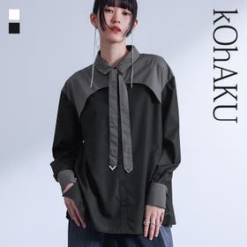 osharewalker | MITW0018671