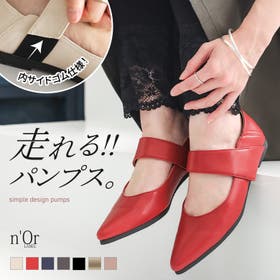 osharewalker | MITW0001511