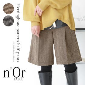 osharewalker | MITW0016391