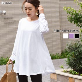 REAL STYLE | JOKW0013878