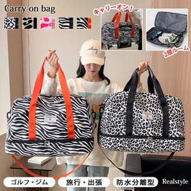 REAL STYLE | JOKW0014398