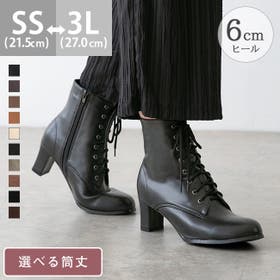 welleg | HSYS0001315