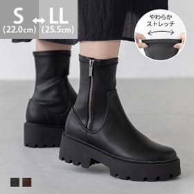 welleg | HSYS0010793