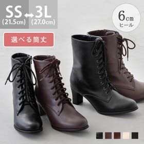 welleg | HSYS0001315