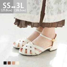 welleg | HSYS0010166