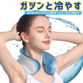 ファッション雑貨オーバーフラッグ | OVFE0000210