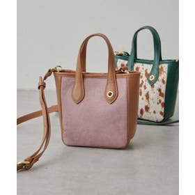 PAL GROUP OUTLET | PALW0006094