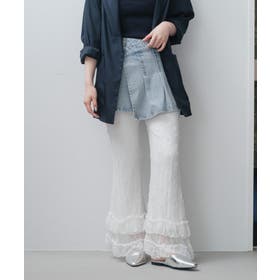 PAL GROUP OUTLET | PALW0007151