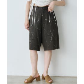 PAL GROUP OUTLET | PALW0007219