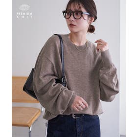 PAL GROUP OUTLET | PALW0007282