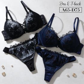 palissee | PLSW0001573